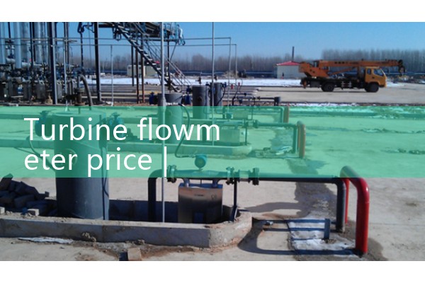 Turbine flowmeter price